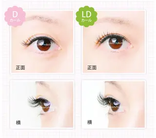 マツエク・マツパ Yosora salonのマツエク・マツパデザイン