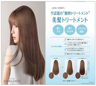 ロング チーフデザイナー 木部のヘアスタイル