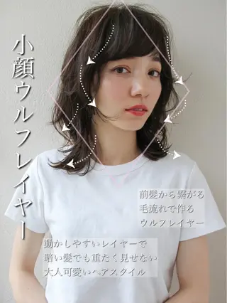 ミディアム 【1日2名様限定】 AFLOAT白川雄副のヘアスタイル