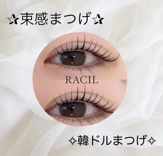 マツエク・マツパ RACIL  by rest plus所属・♡ racilのマツエク・マツパデザイン