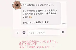 ダイエット動画モデル 小顔リンパkanaeのエステ・リラクイメージ