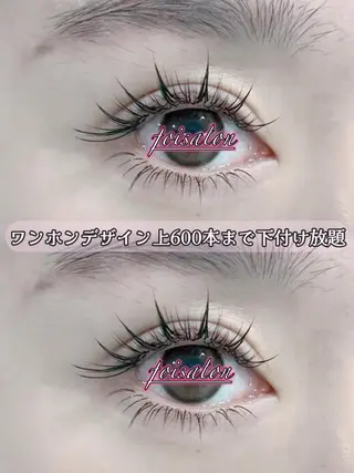 マツエク・マツパ foisalon 新宿西口店のマツエク・マツパデザイン