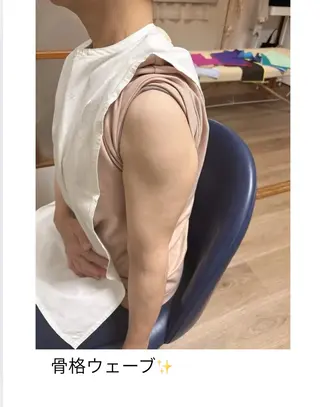 整体院すずまる所属・パーソナルカラー骨格 診断✖️ボディメイクのその他イメージ