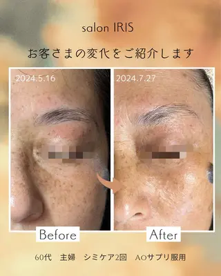 ASAI CHIZURUのエステ・リラクイメージ