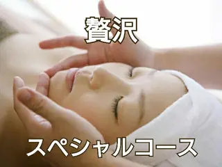 TIERRA(ティエラ)所属・TIERRA ♡のエステ・リラクイメージ