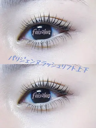 マツエク・マツパ foisalon 新宿西口店のマツエク・マツパデザイン