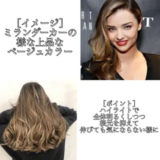 ロング 【代表】高山 一真のヘアスタイル