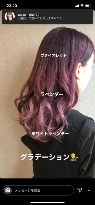 ロング Selene hair OSAKAのヘアスタイル