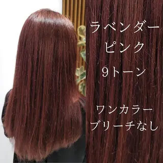 カラー ロング Endearing所属・❇️安達 優心❇️ 髪質改善/艶髪特化のヘアスタイル