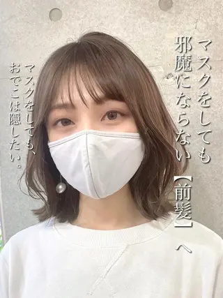 ミディアム SALOWIN吉祥寺suite店所属・似合わせレイヤー 🇰🇷荒木洋文のヘアスタイル