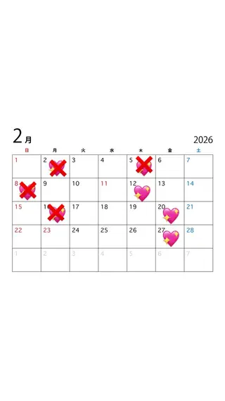 カラー 代田 美月のヘアスタイル