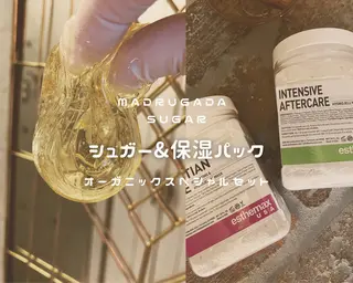 【日本シュガーリング協会認定】 MADRUGADA Sugar所属・名古屋シュガーリング 専門サロン NANAのエステ・リラクイメージ