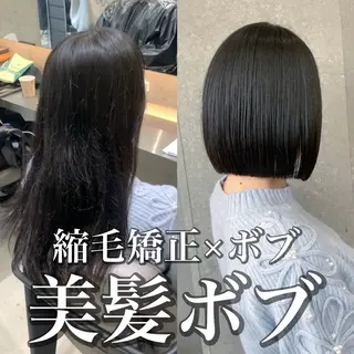 ショート Hair&Make Allure所属・塩谷康生/髪質改善 /ボブ/縮毛矯正のヘアスタイル