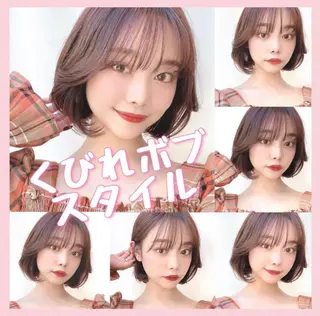 ミディアム 韓国くびれレイヤー 🇰🇷はづきのヘアスタイル