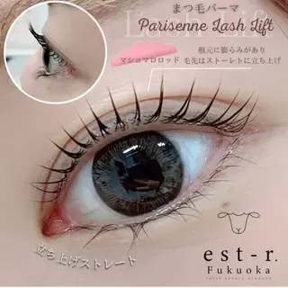 マツエク・マツパ satsuki 博多/アイブロウのマツエク・マツパデザイン