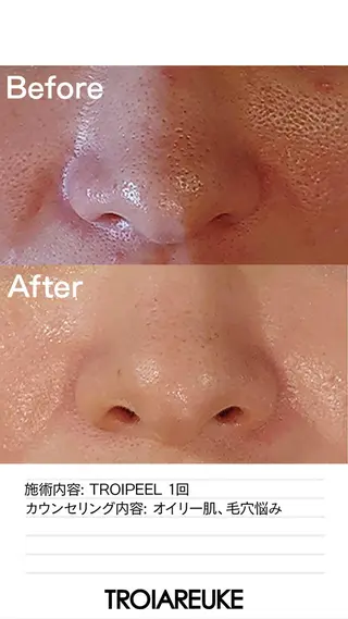 CARNA Bodymaintenancesalon所属・CARNA NAGOYAのエステ・リラクイメージ