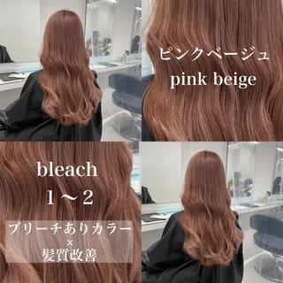 ロング ️💕淡いハイトーン 💕︎︎ひかるのヘアスタイル