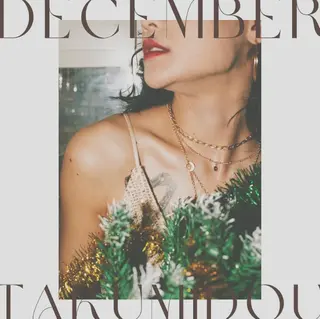 &me ayakaのエステ・リラクイメージ