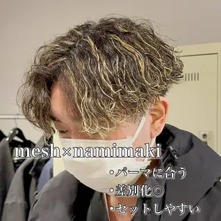 ミディアム パーマ ヘアアレンジ メンズ 艶カラー の達人のヘアスタイル