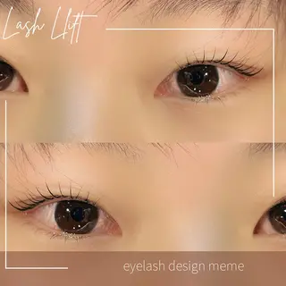 マツエク・マツパ meme erinaのマツエク・マツパデザイン