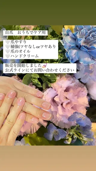 メンズ ネイル 爪ケア/深爪 自爪育成 🐰えむのネイルデザイン