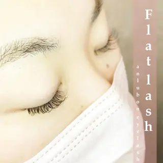 マツエク・マツパ アンルボ ネイル＆アイラッシュ所属・アンルボアイラッシュ (Saori)のその他イメージ