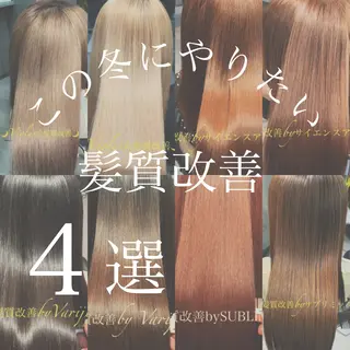 ロング ディレクター鮫島 俊介のヘアスタイル