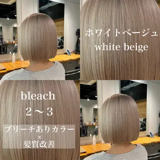 ロング カラー ️💕淡いハイトーン 💕︎︎ひかるのヘアスタイル