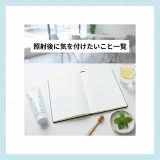 キッズ ミディアム ホワイトニングサロン nico西葛西店のその他イメージ