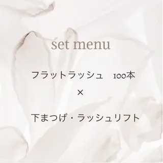 マツエク・マツパ MAHALO 𓆉の眉毛・アイブロウイメージ