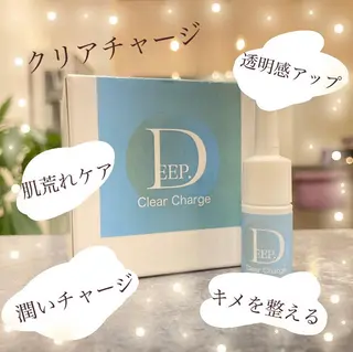 ネイル マツエク・マツパ アイブロウ Brightplus ブライトプラスのエステ・リラクイメージ