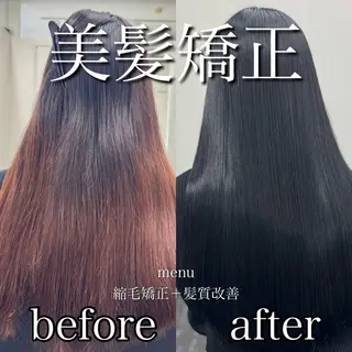 ロング パーマ ブリーチなしカラー I 髪質改善Ⅰたつやのヘアスタイル