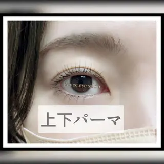 マツエク・マツパ mes yeux eye salon.の眉毛・アイブロウイメージ