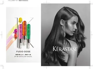 ミディアム 上西 力のヘアスタイル