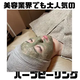 エステ✖️ネイル Feelのネイルデザイン