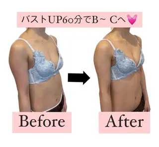 NaturePlus Masamiのエステ・リラクイメージ