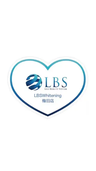 LBSホワイトニング 🌐梅田店公式のエステ・リラクイメージ