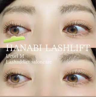 マツエク・マツパ 横山 愛佳のマツエク・マツパデザイン