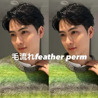 パーマ メンズ メンズ清潔感のプロ 💈メンズパーマ💈のヘアスタイル