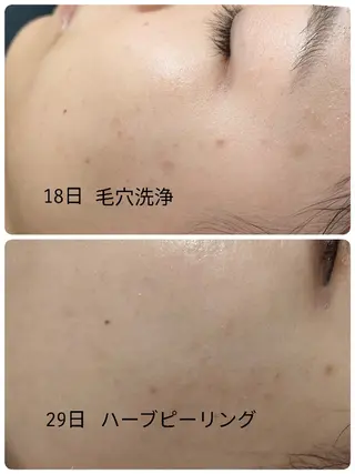 ほわいと あざぶのマツエク・マツパデザイン