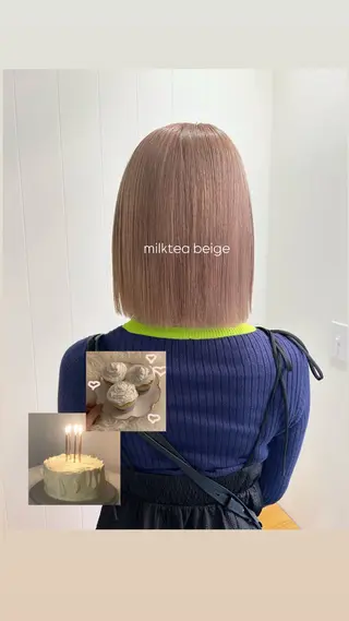 セミロング カラー 顔周りレイヤー 🎀マリノのヘアスタイル