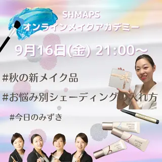 岩井 秋子のエステ・リラクイメージ