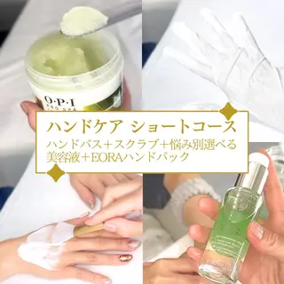 肌質改善ピーリング ✧BestBelleのエステ・リラクイメージ