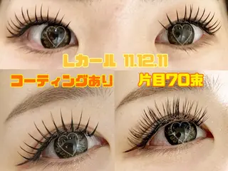 マツエク・マツパ joieange 心斎橋店   藤田のネイルデザイン