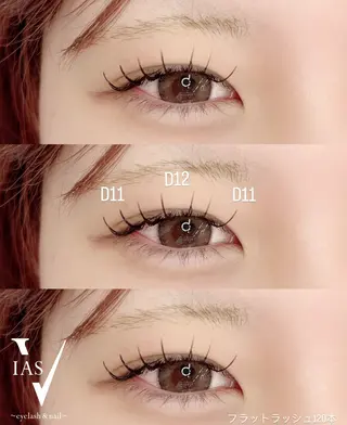 マツエク・マツパ VIAS YURINAのマツエク・マツパデザイン