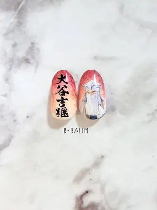 ネイル B-BAUM  nailsalon のネイルデザイン