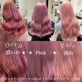 ロング カラー 🩷暖色カラー🩷 BONのヘアスタイル