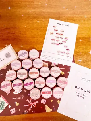 ネイル 36周年トータルビューティーサロンmyroom所属・42周年ビューティ myroomのエステ・リラクイメージ