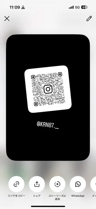 京都河原町 髪質改善🌛‧˚花綸のヘアスタイル