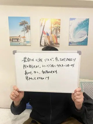 メンズ クレアス勝どき・肌質改善専門店【CREAS Beauty Salon】所属・クレアス勝どき【毛穴 ハーブピーリング専門のエステ・リラクイメージ